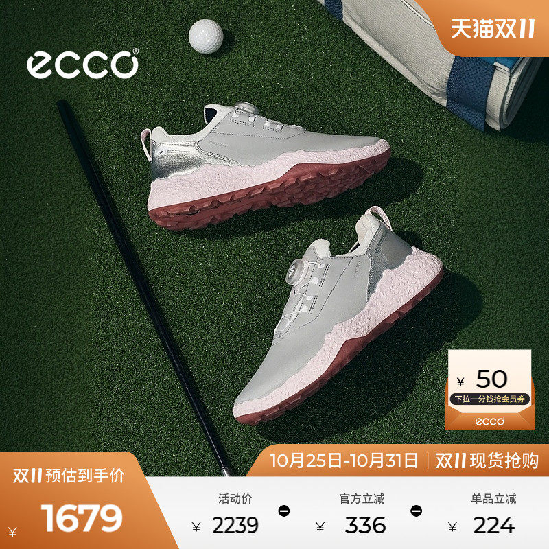 ECCO爱步高尔夫球鞋女 秋冬支撑回弹牛皮舒适GLOF BIOM H5 115063