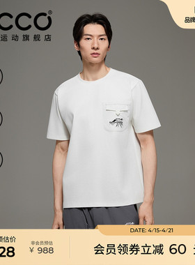 ECCO×白山联名系列 25新户外休闲简约舒适短袖男T恤女EW253T007