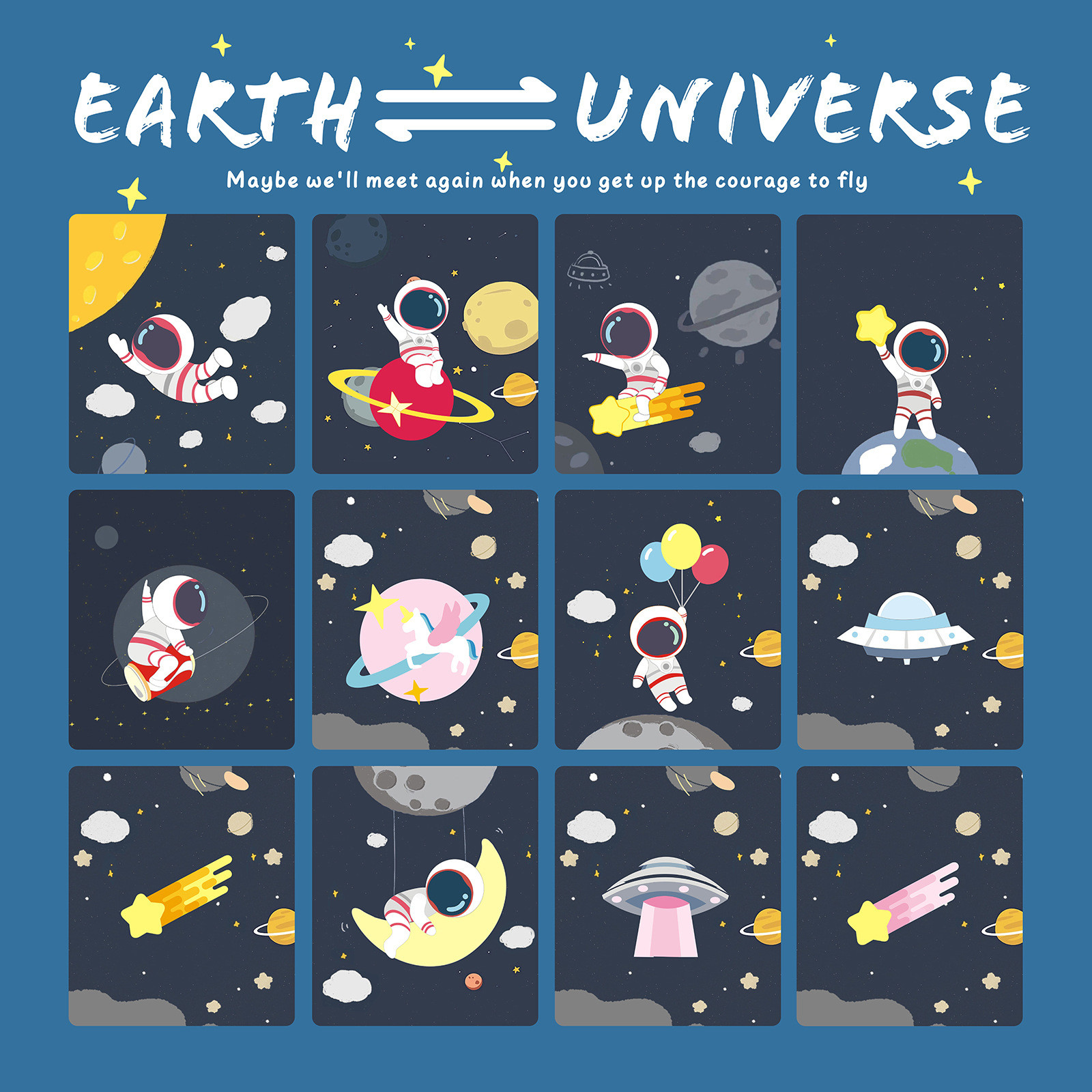 我的小宇宙宇航员流星球刺绣贴自布贴