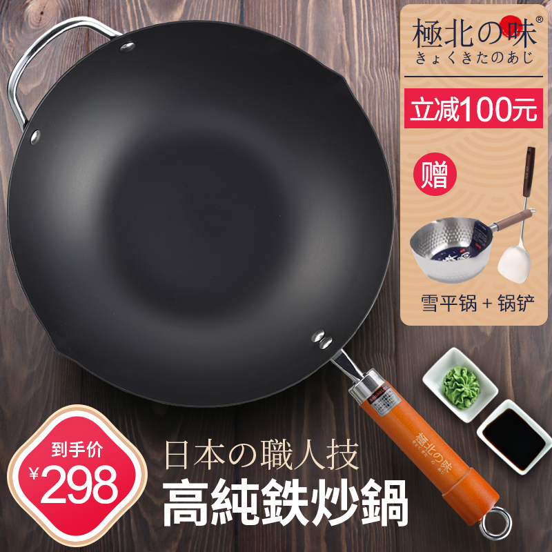 网友分享在meiguo.com的图片
