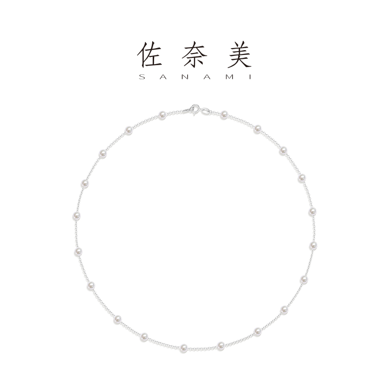 925银小米满天星淡水珍珠项链女
