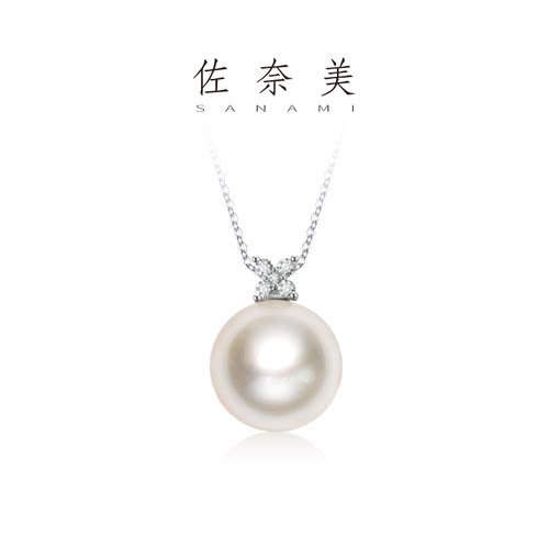 佐奈美（SANAMI) 优雅四叶花海水马贝吊坠