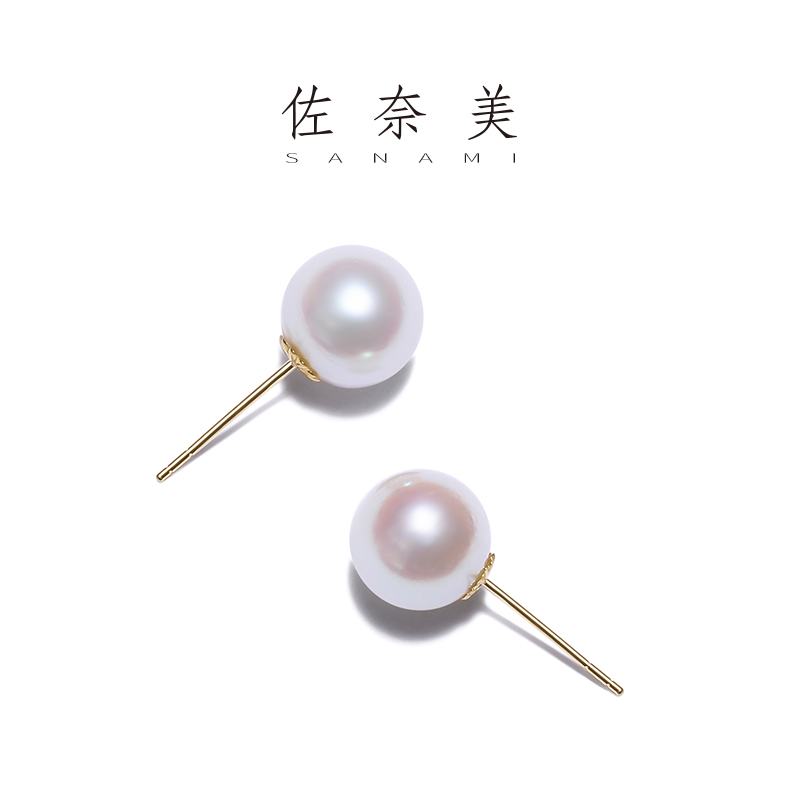 [专柜同款]佐奈美（SANAMI）18k金爱迪生淡水珍珠耳钉10-11mm