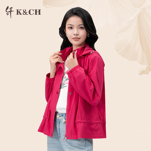 時(shí)尚 百搭連帽外套女上衣休閑8582A165E1 春新款 K&CH纖牌女裝