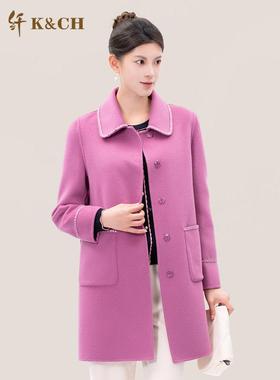 K&CH纤牌女装\轻奢高级翻领中长款宽松双面呢羊毛外套8422C156J1