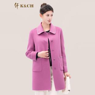 K&CH纤牌女装 宽松双面呢羊毛外套8422C156J1 轻奢高级翻领中长款