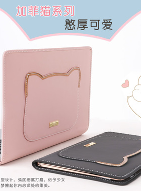 Kingnoble羊皮定制优雅电脑保护套包防磕碰适用苹果联想yoga华硕Thinkbook华为荣耀戴尔131415.616英寸潮猫款