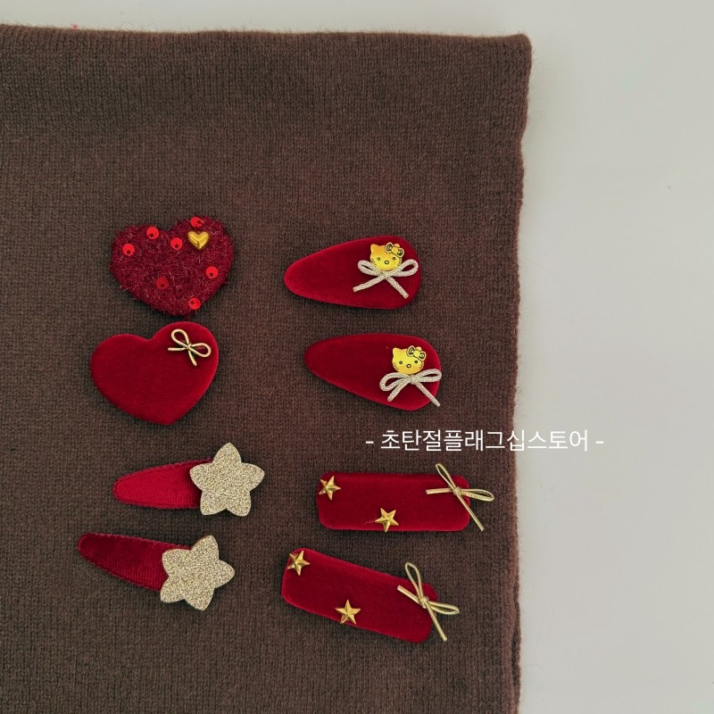 红色丝绒星星爱心宝宝新年头饰儿童过年发夹女童发饰女孩发卡2026,童装/婴儿装/亲子装,发饰,淘宝优惠券,粉丝福利购,淘宝优惠卷