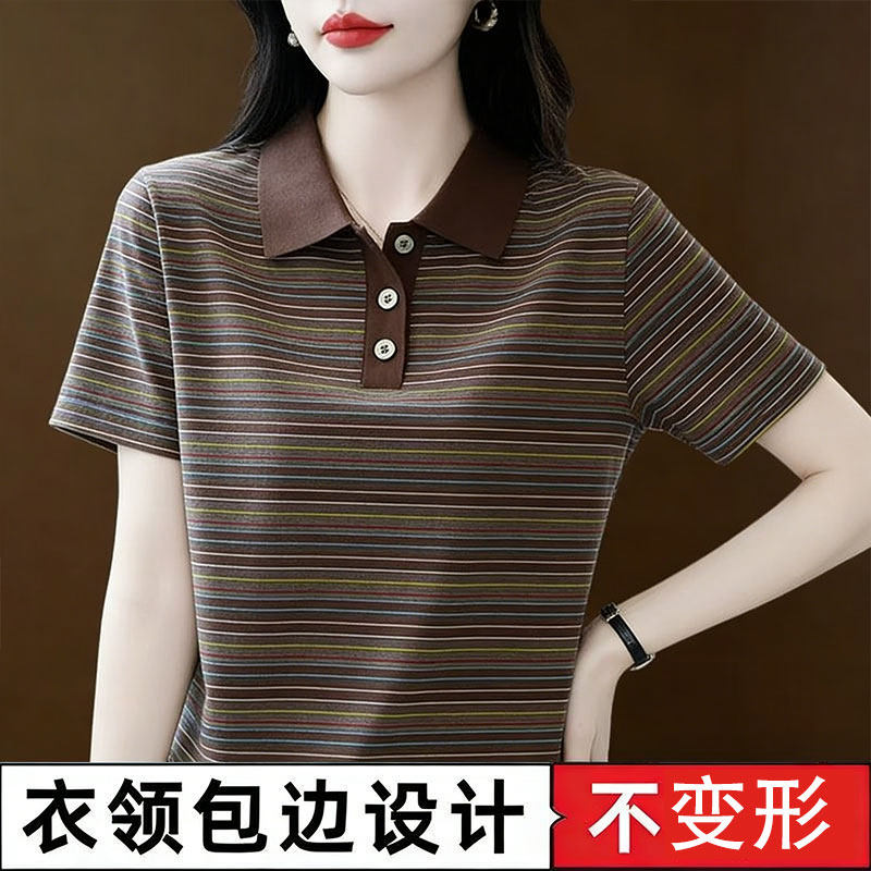 polo衫纯棉时尚大码条纹短袖t恤女夏季胖mm宽松中年遮肉显瘦上衣