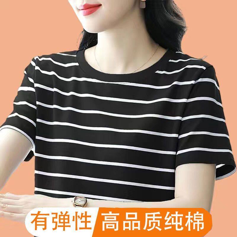纯棉中年条纹时尚夏季短袖t恤女士大码胖mm休闲宽松遮肚显瘦上衣