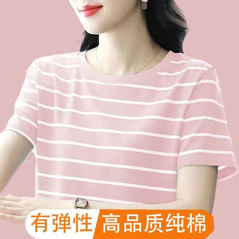 纯棉中年条纹时尚短袖t恤女士新款大码胖mm休闲宽松遮肚显瘦上衣