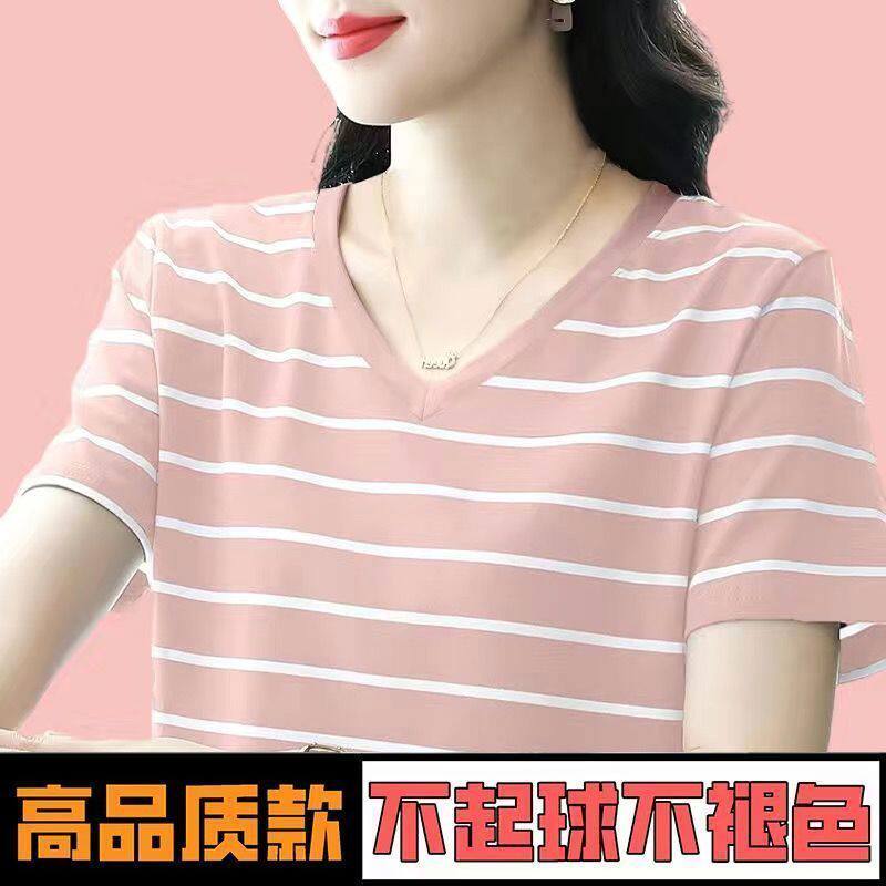 纯棉夏季时尚中年条纹短袖t恤女士胖mm休闲宽松大码遮肉显瘦上衣