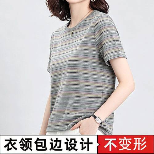 时尚纯棉遮肉胖mm大码短袖t恤女2026夏季中老年减龄高档半袖上衣