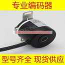 器 500 1024 N4DR 360 1000 10编码 100 全新EB50P8 600