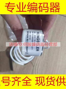 RI41-EO/1000ES.11KB-S11原装正品编码器RI41-EO/0600ES.11KB-S11