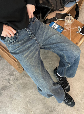 Nick Tian 复古做旧小直筒蓝色牛仔裤男秋冬新款韩版宽松百搭长裤