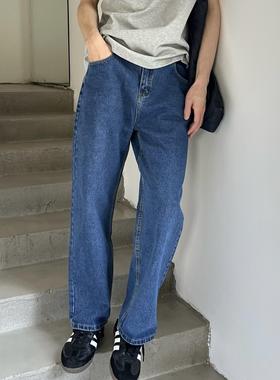 Nick Tian新款韩系复古蓝色水洗牛仔裤男宽松休闲小直筒锥形长裤