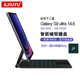 Tab S9Ultra磁吸妙控键盘14.6保护套S11 S10 适用三星Galaxy S9ultra蓝牙触控键盘SM X910一体悬浮支架X916C