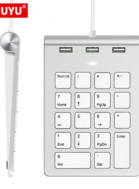 AJIUYU数字小键盘微软Surface Pro10/9/8/7/Laptop2/Book3适用华为苹果联想电脑外接USB财务会计密码输入键盘