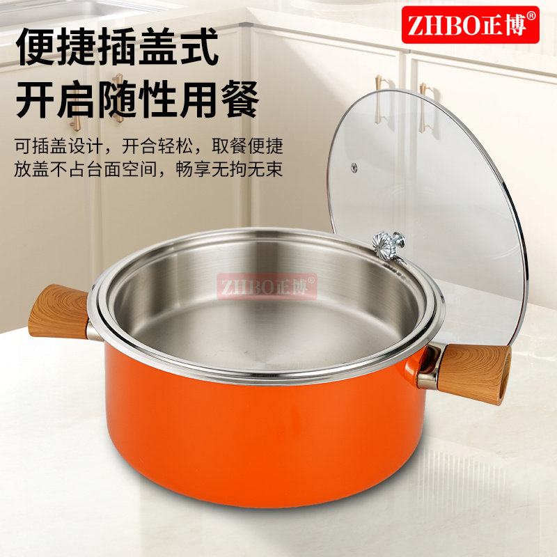 ZHBO 正博食物保温暖菜炉自助餐加热灯自助餐锅不锈钢自助餐炉