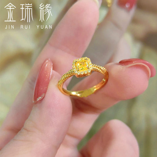 金瑞缘女士足金黄金首饰