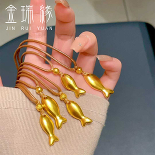 黄金小金鱼项链 999足金咸鱼翻身吊坠年年有鱼锁骨套链礼物送女友