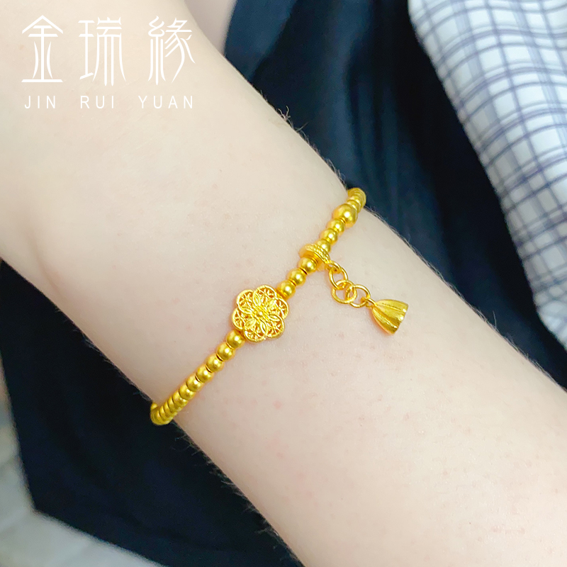 黄金手链女999足金手饰莲蓬珠珠古法六相花莲花转运珠手串送女友