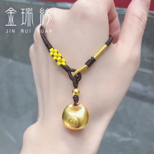 黄金长命锁吊坠送宝宝礼物