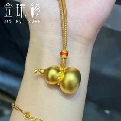 古法黄金葫芦吊坠女999足金实心福禄挂坠传承纯金项链送女友礼物