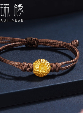 黄金无相佛转运珠手链女足金999莲花锤纹佛像圆珠串珠送长辈礼物