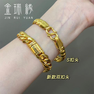 黄金古巴手链男女款足金999马鞭手链实心手链坦克链金首饰送礼