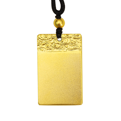 金瑞缘男女无事牌编绳项链祥云纹