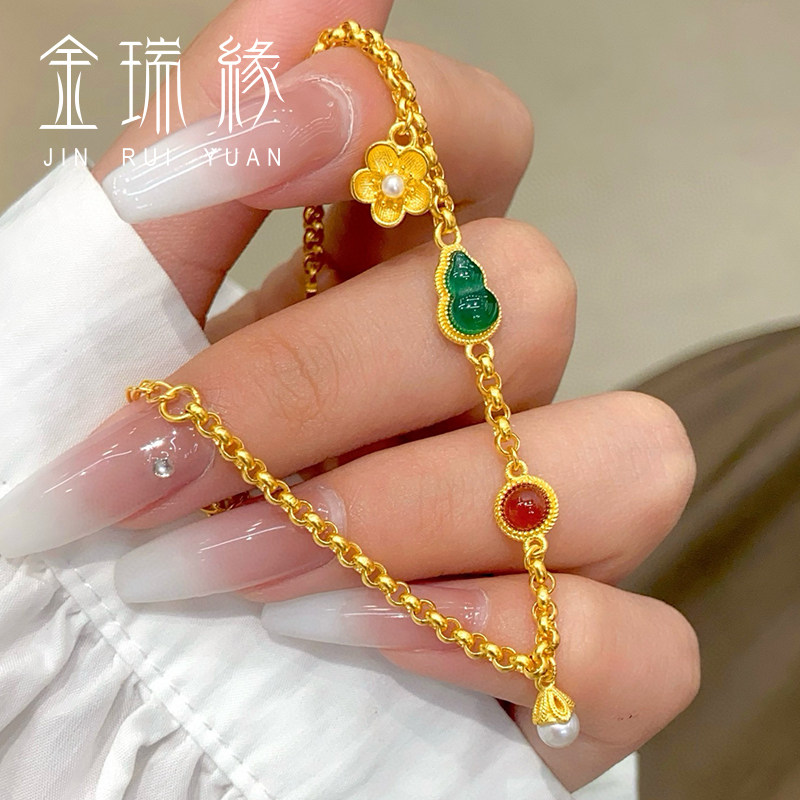 古法黄金翡翠葫芦小花手链999足金福禄双全镶嵌手绳纯金送礼礼物