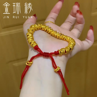 黄金盘缠手串足金999纯金手链红绳编织古法锤纹配件小克重送女友