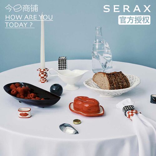 SERAXLesObjets红唇陶瓷浅盘
