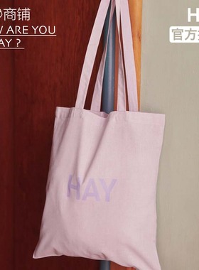 今日商铺官方授权HAY Tote深蓝棕色布包 购物袋水洗字母手提袋