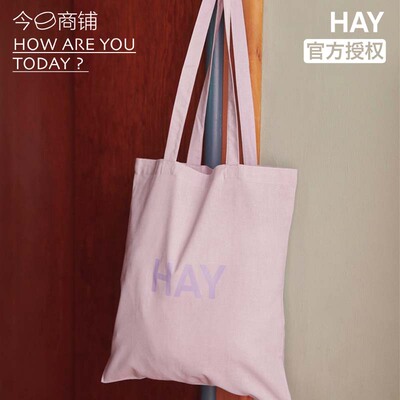 HAY春夏购物袋手提袋布包全棉