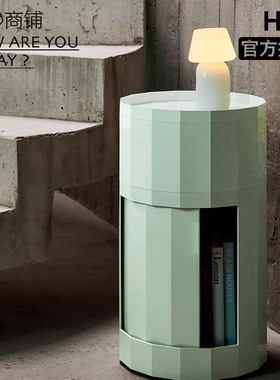 今日商铺官方授权HAY Facet移动柜床头柜边几茶几收纳柜彩色北欧