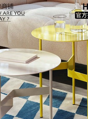 今日商铺官方授权HAY Shim茶几咖啡桌边几彩色简约现代奶黄色北欧