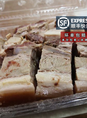 苏州陆稿荐五香酱肉顺丰真空