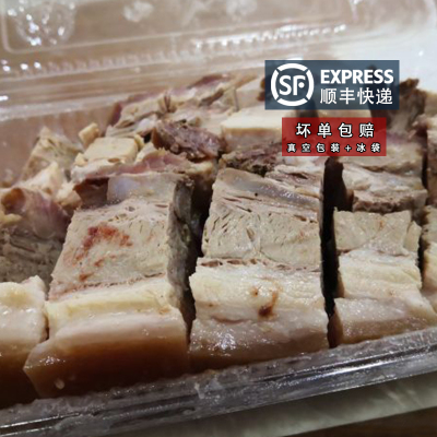 苏州陆稿荐五香酱肉顺丰真空