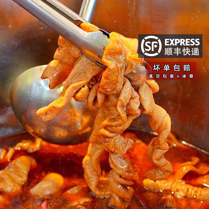 老字号美食肥肠大小肠鲜丰