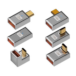 type-c转接头usb转TypeC公对母usb-c手机平板笔记本电脑10Gb高速数据线90度L形U型直角弯头PD120W快充USB3.1