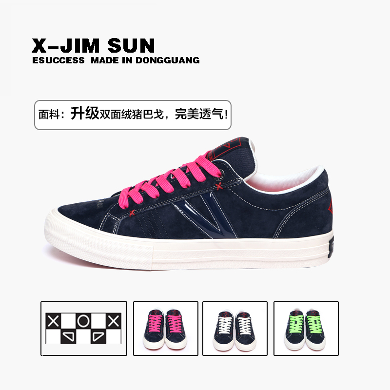 小众刺绣潮流百搭极光蓝