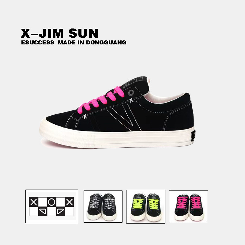 击上滑板鞋普通青年黑色帆布鞋透气耐磨减震男女滑板鞋三色鞋带