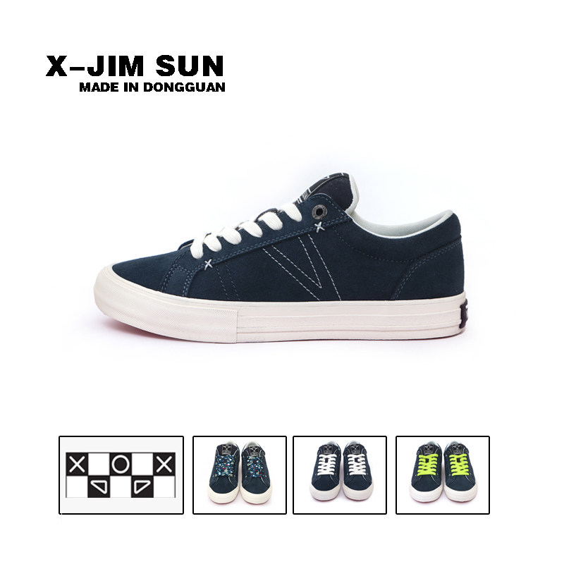 击上滑板鞋时尚潮流百搭男女同款低帮专业耐磨青少年系带蓝色
