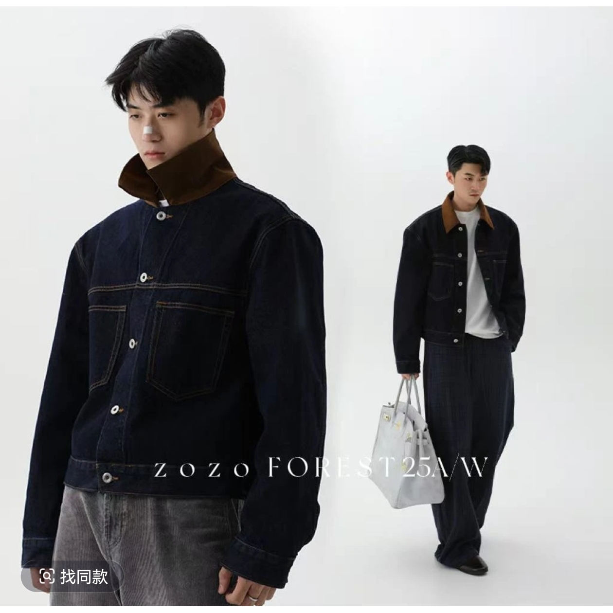 ZOZOFOREST【3260】“niuniu拼接领”新贵巴恩风谷仓牛仔夹克外套