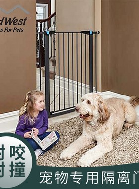 清仓中西【Midwest】宠物狗门挡栏隔离门栏杆儿童安全防护免打孔