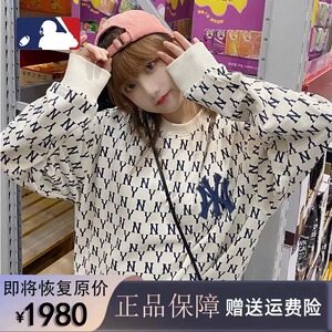 三折专柜｜奥特莱斯｜小红书推荐｜男女宽松NY满印老花长袖卫衣