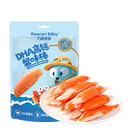 力诚宝宝鳕鱼肠高钙高蛋白宝宝鱼肠